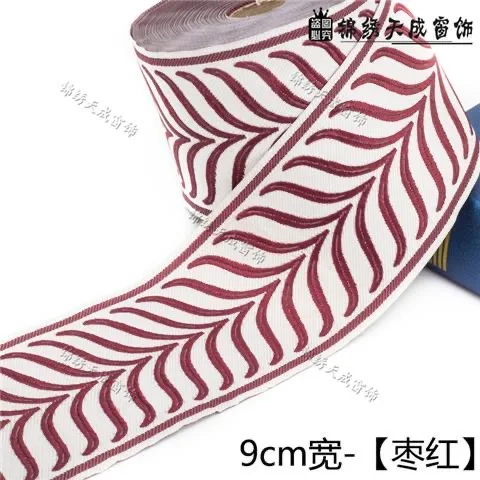 25 Yards/Lot 9CM Wide Woven Jacquard Ribbon For Curtain Sofa Carpet Decoration Clothing Sewing DIY Crafts Webbing