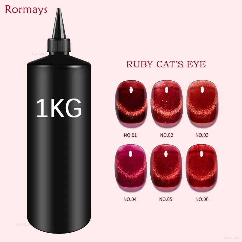 Rormays Cherry Ruby Crystal kocie żel pod oczy 1KG permanentny żel magnetyczny UV absorbujący LED lakier do paznokci naprawa paznokci fabryka żelu