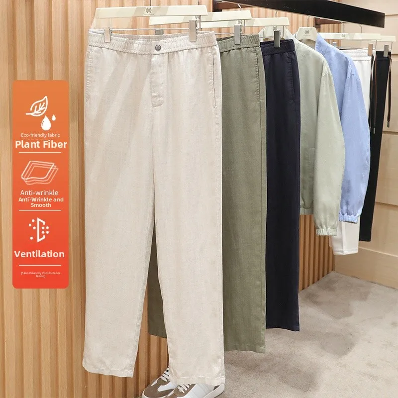 

Italian Sle Men's Straight Leg Pants Spring 2026 New Arrival High End Mélange of Linen Casual Trousers for Teens ...