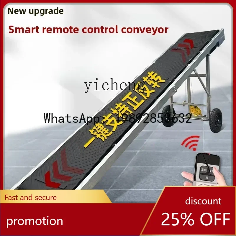 YFY  Conveyor Belt Loading and Unloading Remote Control Climbing Folding Anti-Slip Belt Machine