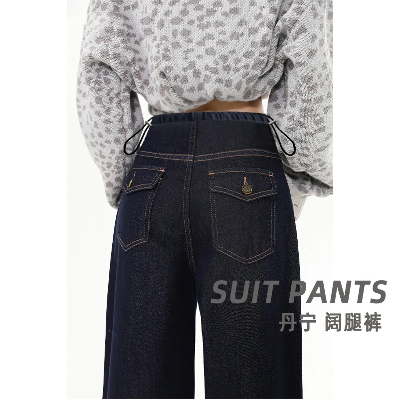Denim Blue High-Waisted Maternity Wide-Leg Jeans for Maternity Women 2025 Autumn/Winter Casual Plus-Size Trousers Slim Pregnancy