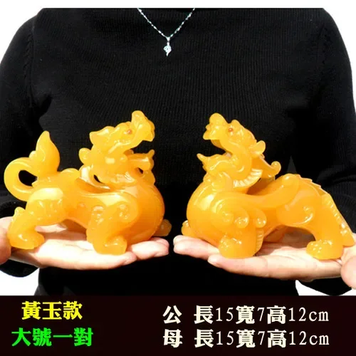 كيرين اليشم الأبيض تقليد Pixiu الحرف اليدوية عرض زوج الأواني المقدسة فنغ شوي لصنع ثروة ديكور المنزل