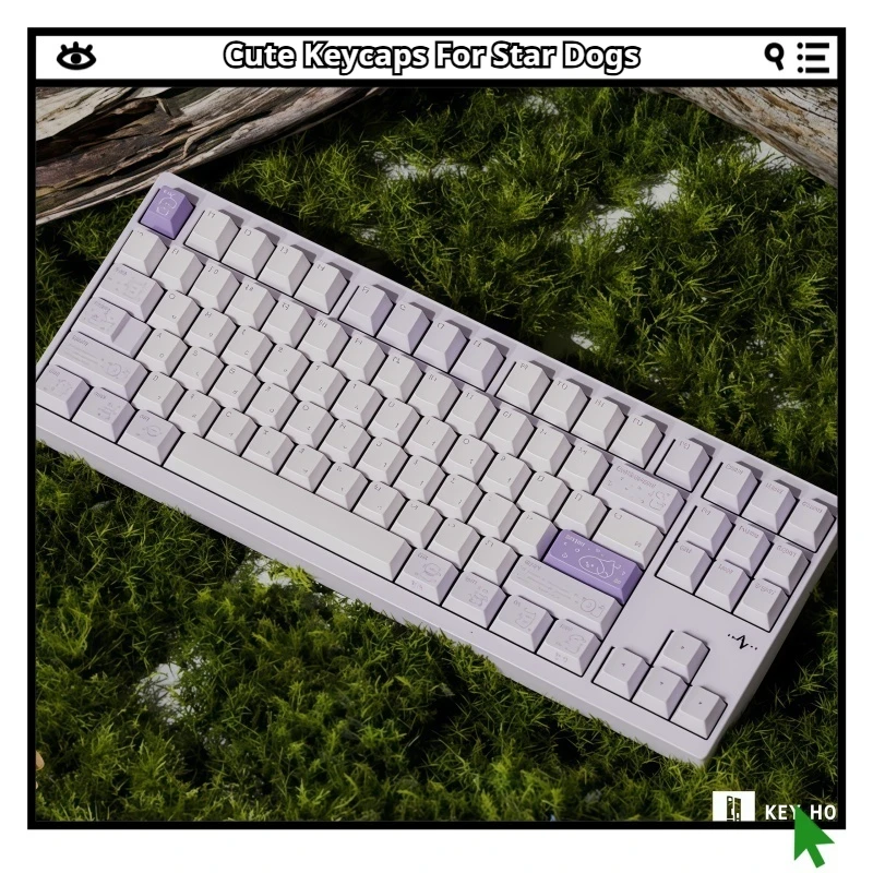 

Колпачок для клавиш Star Dog Cherry PBT Материал Термосублимация Фиолетовый Эргономичный Непрозрачный шелк Гладкий на ощупь Изготовление на заказ