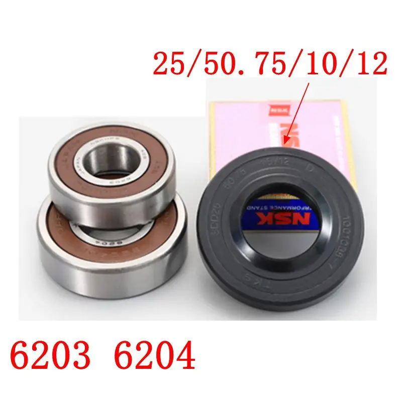 

for little swan drum washing machine Water seal（25/50.75/10/12）+bearings 2 PCs（6203 6204）Oil seal Sealing ring parts