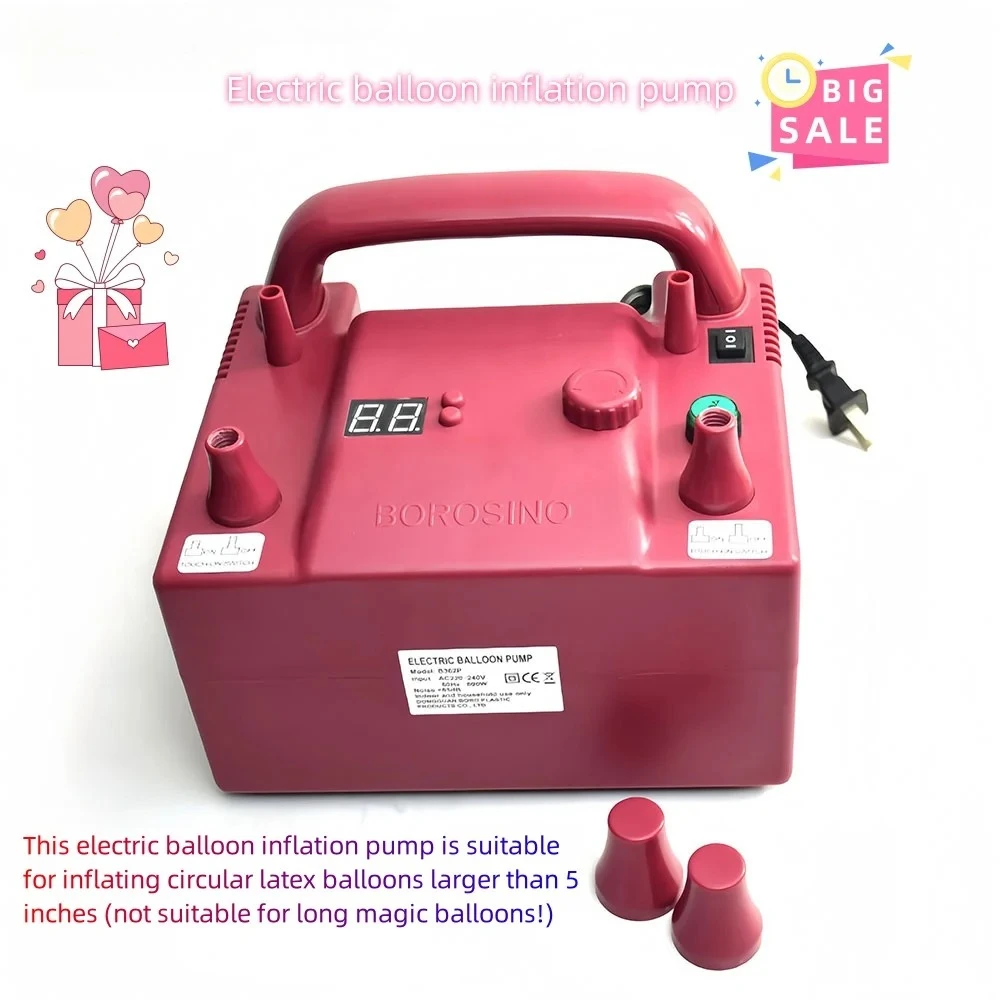 

BOROSINO B362P 800W Electric Balloon Inflation Pump for Inflating Circular Latex Balloons Over 5 Inches 110V/220V Inflator