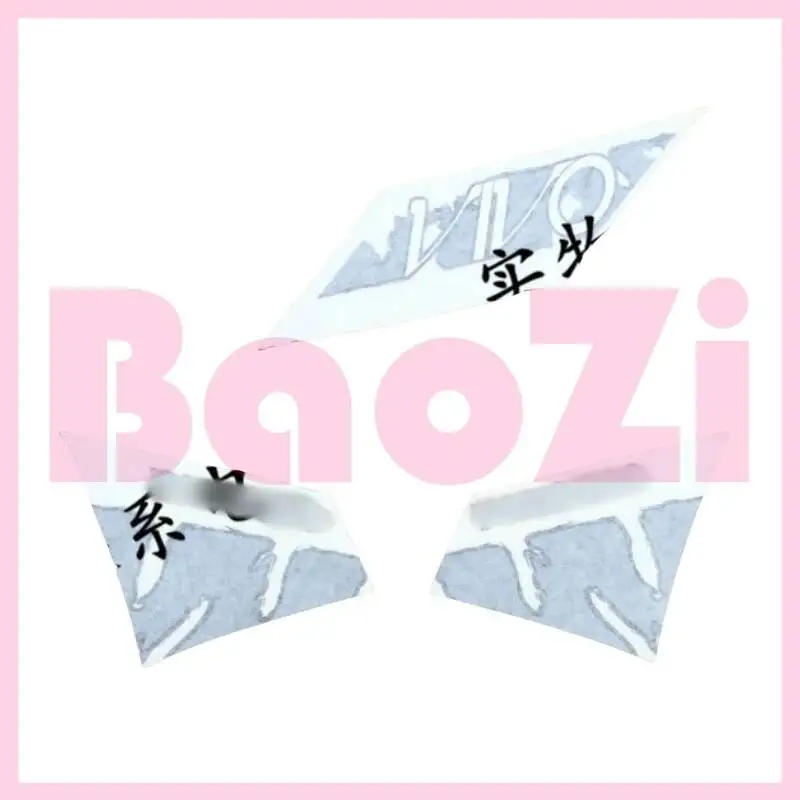 

Наклейка на переднюю панель для Piaggio Byq100t-6 Vivo