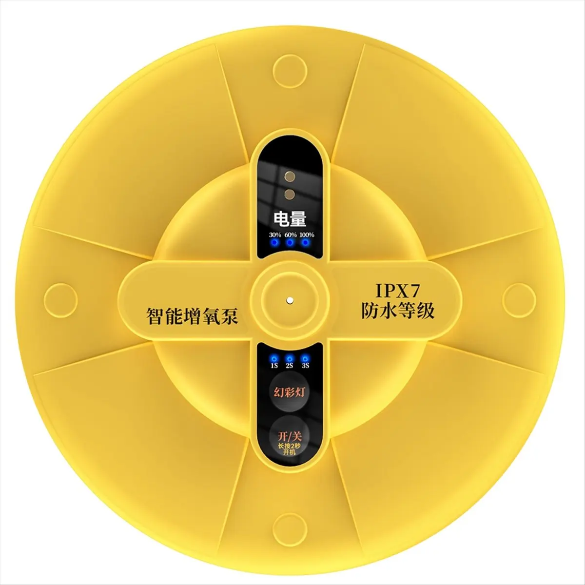 フローティング水槽エアポンプ-水槽用usbシングルホールフィッシング酸素ポンプ-カラーライト付き水槽照明-[cilae-17r]