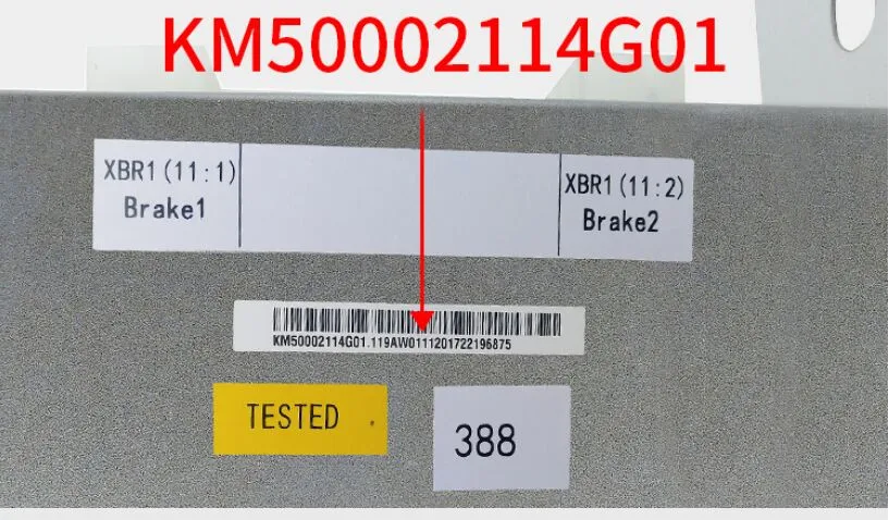 KM1376516G01 Elevator Parts Elevator Brake control module KM50002114G01