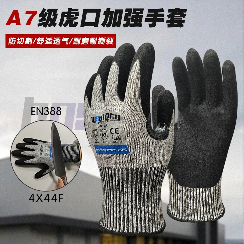 Cut- gloves, wear-, non-slip, acid alkali , protective, and scratch-resistant, with steel wire re