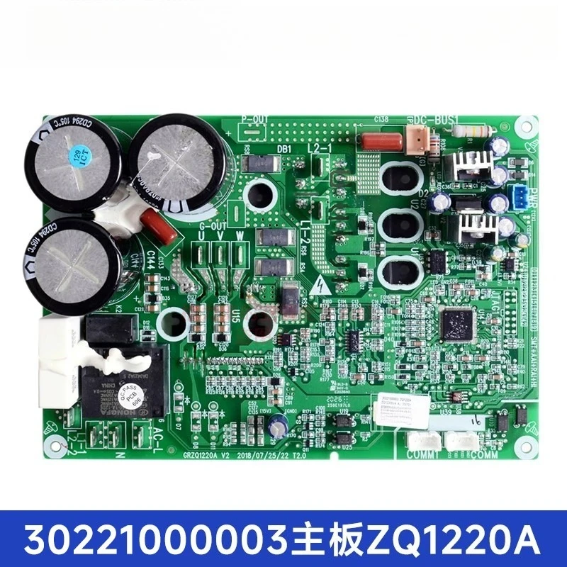 Multi-split Compressor Drive Board 30221000003, Outdoor Unit Inverter Module Board ZQ1220A