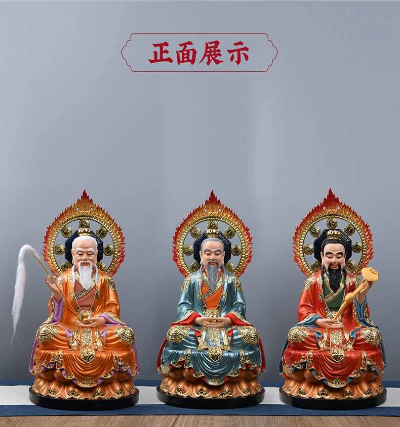 52 سنتيمتر مجموعة كبيرة 3 قطعة البوذية المنزل معبد الطاوية مزار حماية سان تشينغ داو زو بوذا زو شي تيان زون الآلهة اللون تمثال #4
