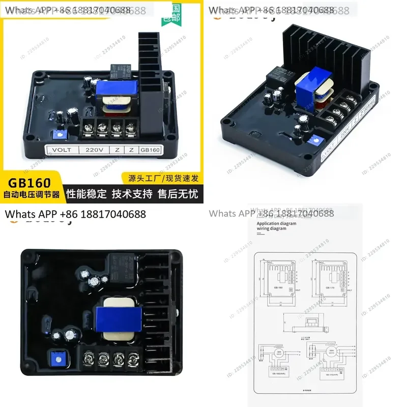 1PC for GB160 Excitation Voltage Regulator for STC 30 40 50 KW Brushed Generator Automatic Voltage Regulator for GB170