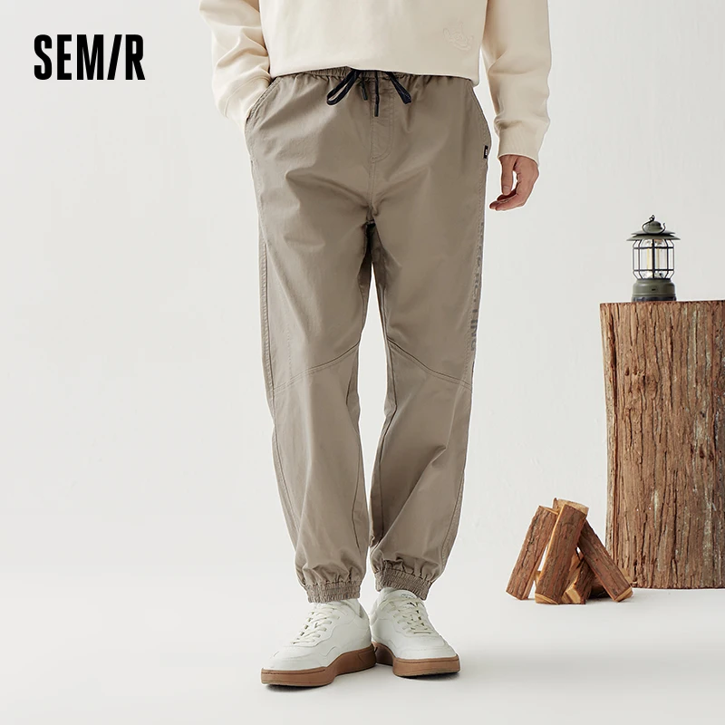 

Semir Men Pants Casual Pants Autumn New Simple Commuting Solid Color Fit Beamed Feet Pants Sports Jogging Trousers for Men