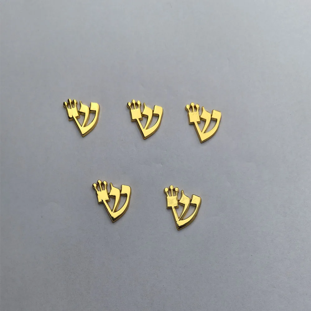 5Pcs Golden Metal Israel Judaism DIY Blessing Mezuzah LOGO Badge Decorations Accessories Mezuzah LOGO Badge Jewish Shin Symbol