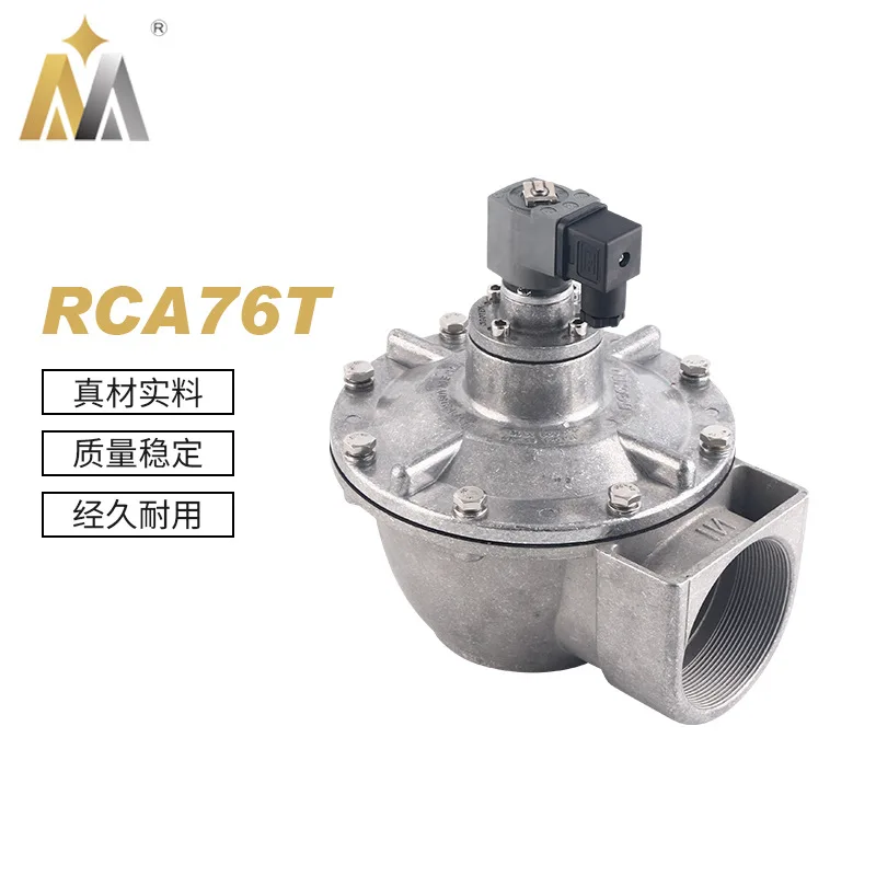 

Австралийский прямоугольный импульсный клапан Plateau GOYEN RCA76T, импульсный клапан, аксессуары для удаления пыли