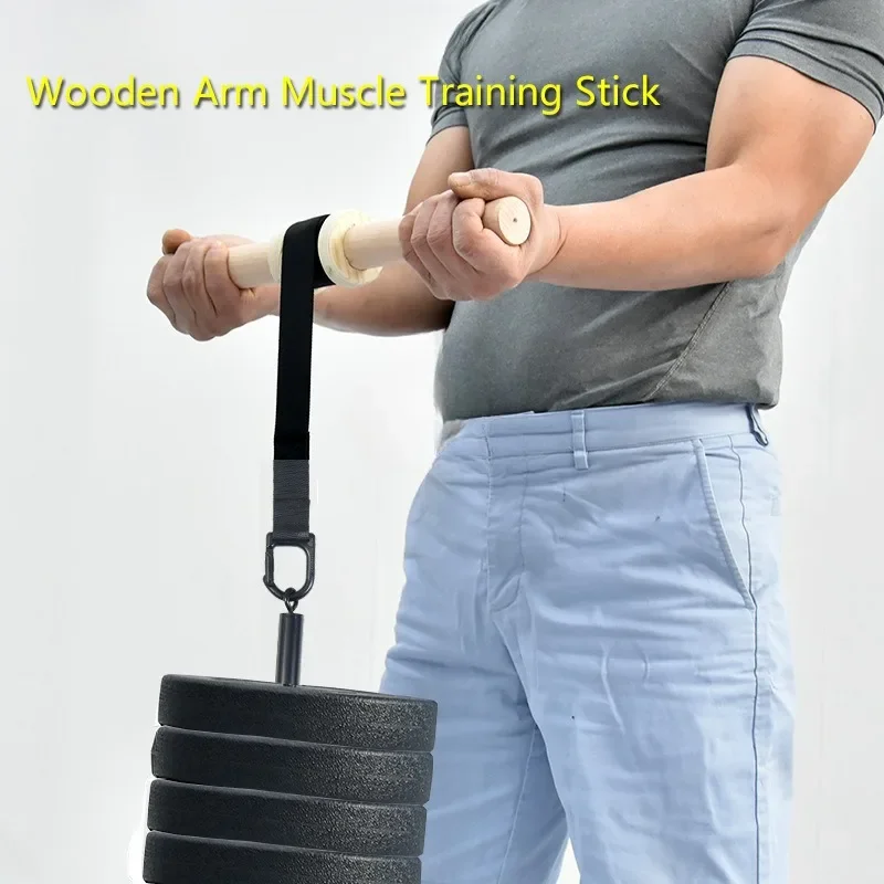 Straight Bar Grip Wooden Exercise Biceps Triceps Wrist Arm Strength Training Stick Rowing Machine Fitness Equipment Accessories