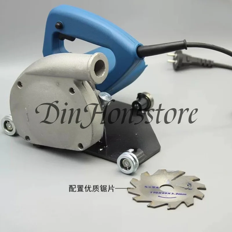 PVC PVC electric slotting machine, slope climbing, manual slotting tool, slotting knife, motion flooring