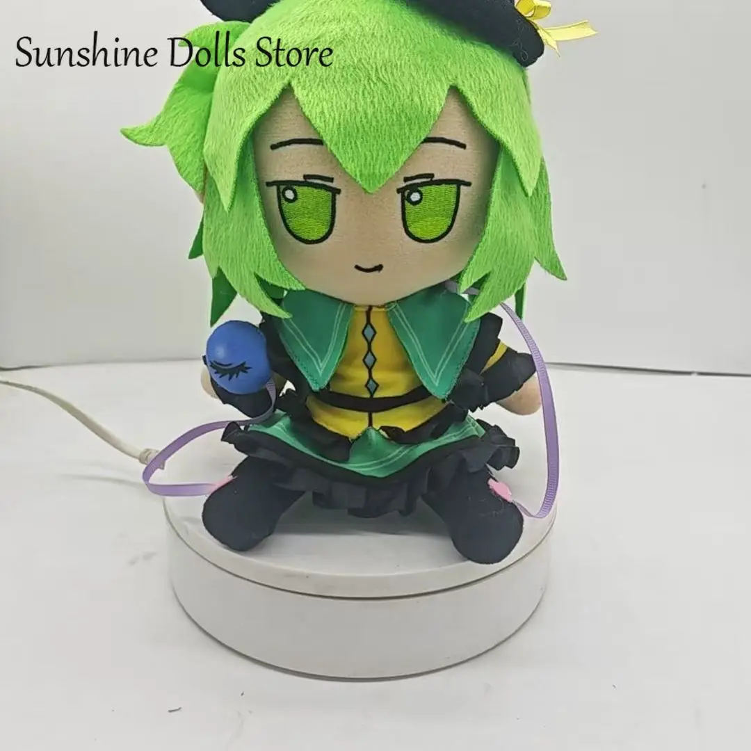 

Милая аниме-фигурка Touhou Hero of Ice Touhou Project Komeiji Koishi Fumo, 20 см, сидячая, хлопковая кукла, плюшевый талисман, подарок для косплея