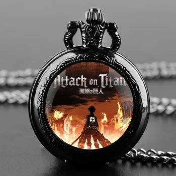 Reloj de bolsillo Vintage Anime Attack on Titan, reloj de bolsillo de cuarzo FOB, reloj de cadena colgante, reloj de collar para hombres y mujeres, regalo