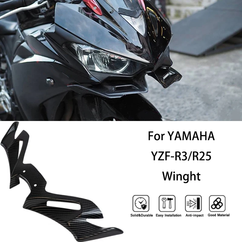 MTKRACING For YAMAHA YZF-R3/R25 2019-2024 Front fairing small wing aerodynamic wing shell protection kit