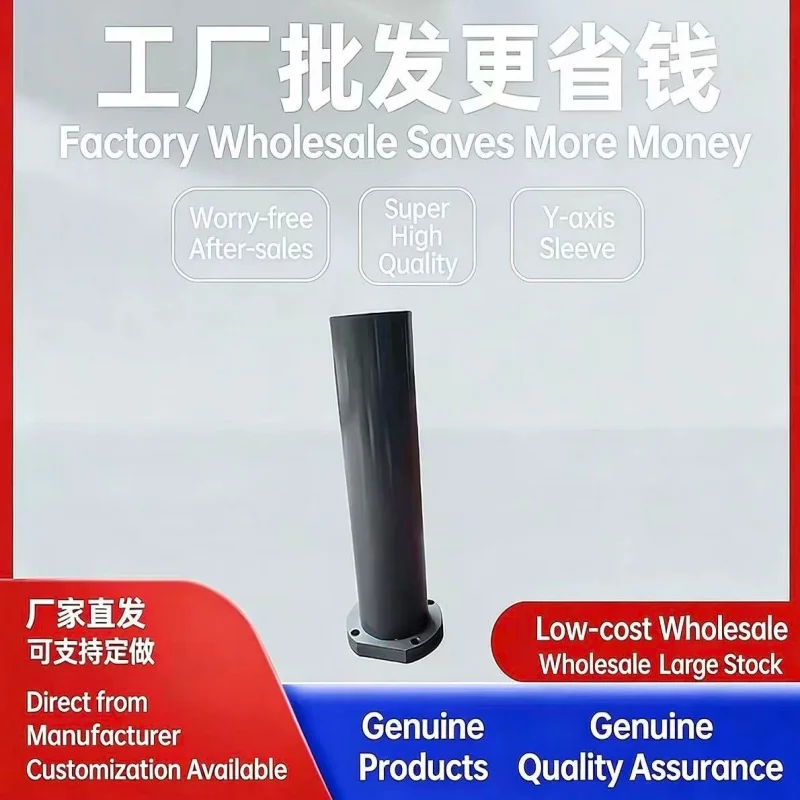 Sodick Sleeve S807 Series Wire EDM Spare Parts 3055838 11852A CW300777A