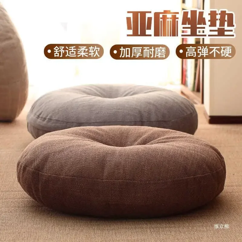 

Small Sofa Lazy Sofa Linen Futon Seat Cushions Thick round Cloth Meditation Cushion Bay Window Yoga Floor Large