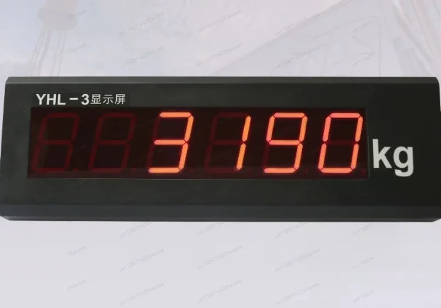 YHL-3 inch 5 inch 8 inch car scale display screen electronic scale large scale monitoring camera large screen