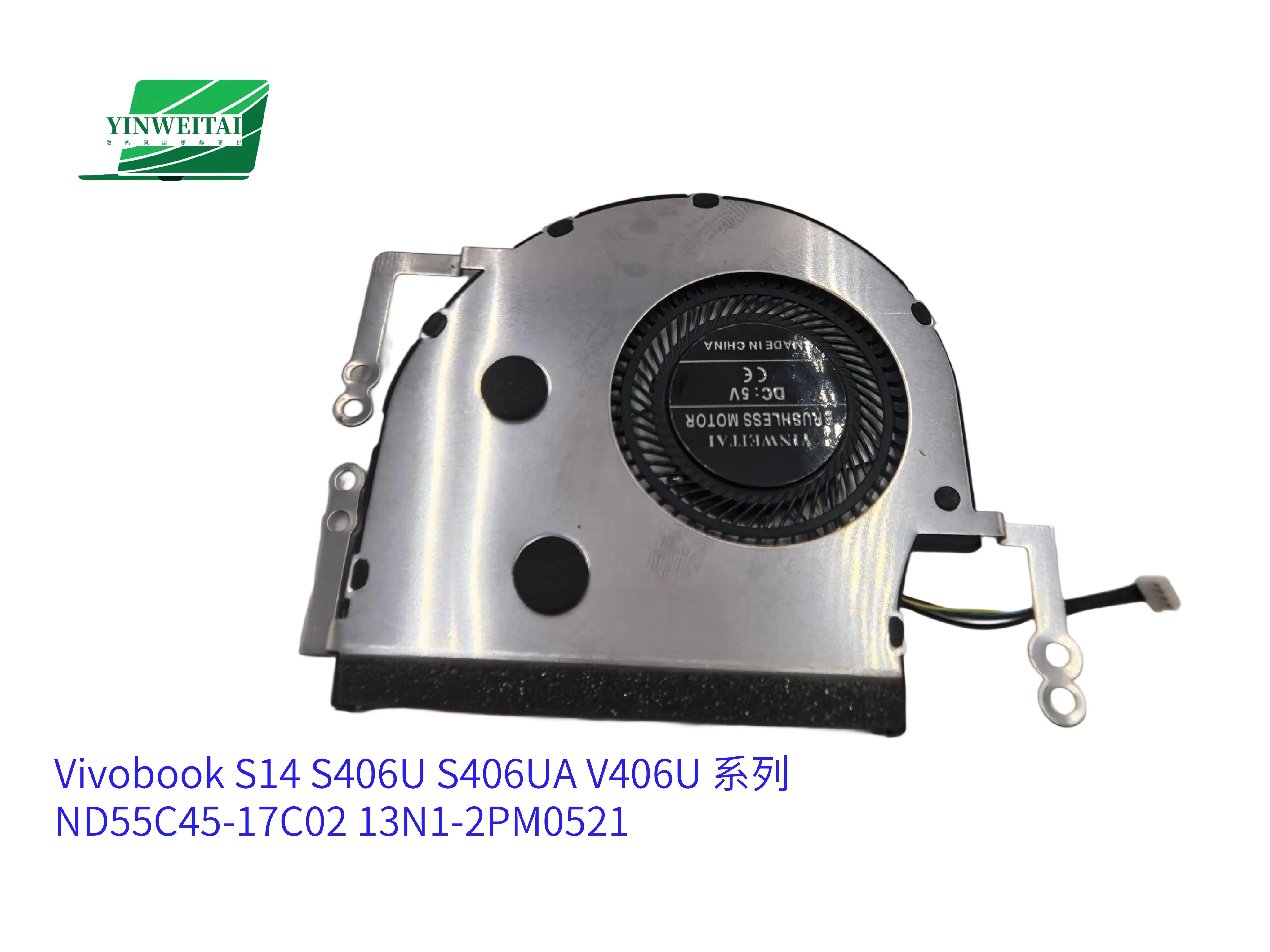 

Cooling Fan For ASUS VivoBook S14 S406U S406UA X406U X406UAR V406U V406UA PRO3446U 13NB0FX0M02211 13N1-2PM0521 ND55C45-17C02