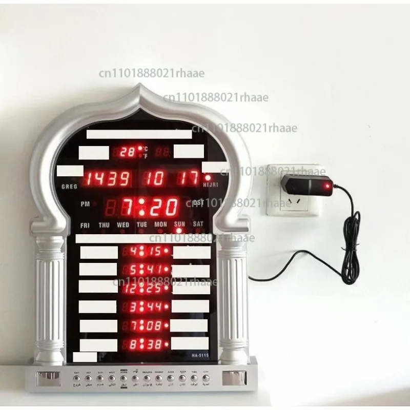 

Smart electronic clock plugged in to use timed fixed-point alarm clock
