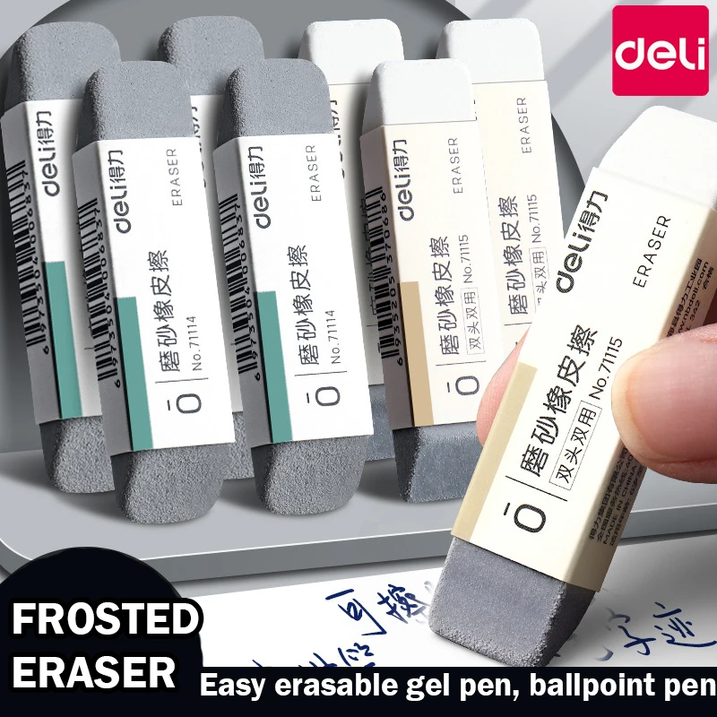 

1-5pcs Deli Erasers Student Drawing Design Office Frosting Scratch Free Creative Eraser Erasable Gel Pen Ballpoint Pen Supplies