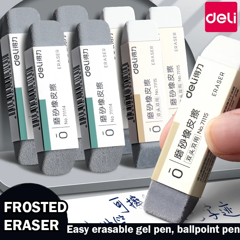 1-5pcs Deli Erasers Student Drawing Design Office Frosting Scratch Free Creative Eraser Erasable Gel Pen Ballpoint Pen Supplies