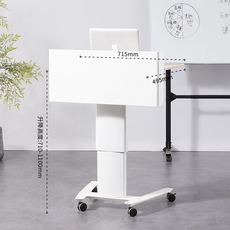 Lifting Lecture Desk Lecture Desk Classroom Meeting Room Welcome Reception Consultant Speech Chair Lecture Desk