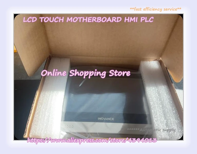 ITS7070E new in stock touchpanel HMI