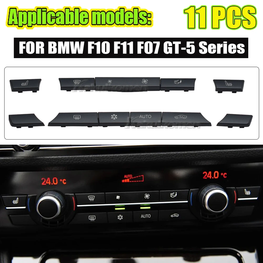 11/12/14pcs Dashboard Air Conditioner AC Button Heater Switch Cover For BMW 5 6 7 Series X5 X6 F10 F18 F06 F12 F01 F02 F15 F16
