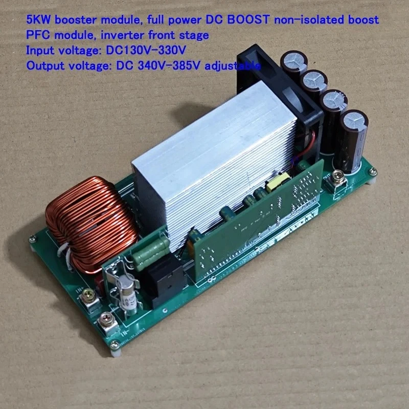 Módulo de refuerzo de 5KW DC130V-330V a DC 340V-385V, módulo PFC de refuerzo sin aislamiento de CC de potencia completa, etapa frontal del inversor