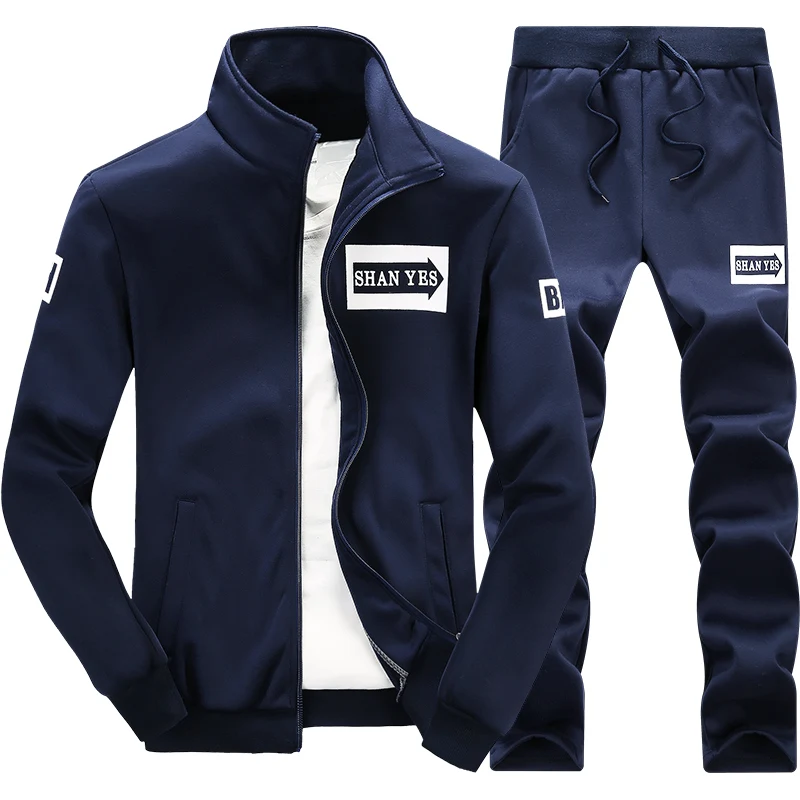 Men's Sporty Sweater 2025 Youth Sportswear New Spring and Autumn Slim Fit Casual Jacket Two-Piece Set