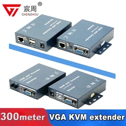 100m 200m  300m  VGA Extender RJ45 1080P VGA KVM Extender USB Over Cat5 Cat5e Cat6 Cable VGA Keyboard Mouse Transmitter Receiver