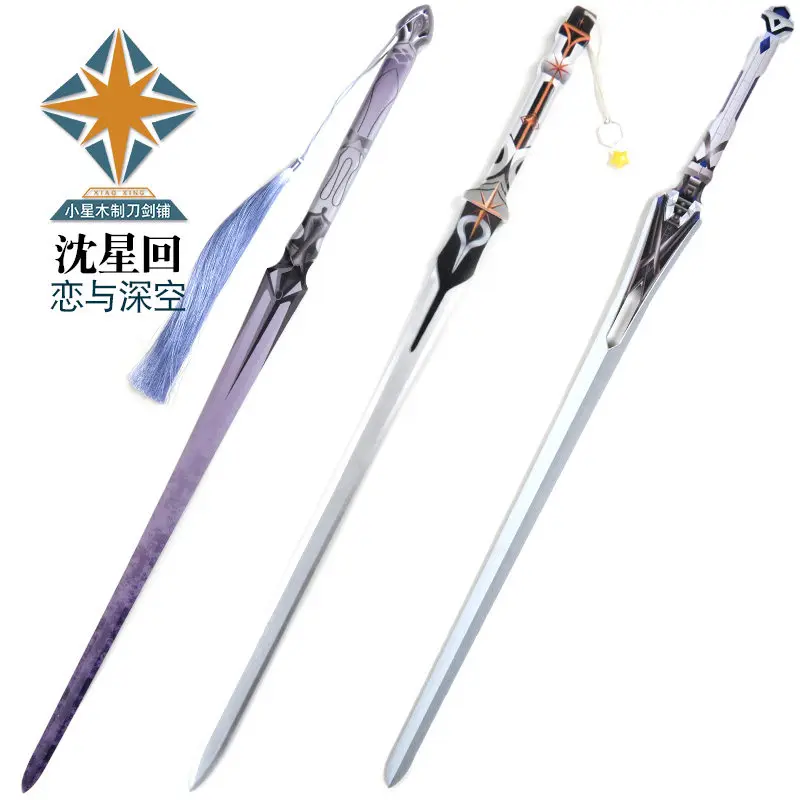 

Меч Ксавье из игры Love and Deepspace, реквизит для косплея, аксессуары для Хэллоуина, Рождества, вечеринок и комик-конов