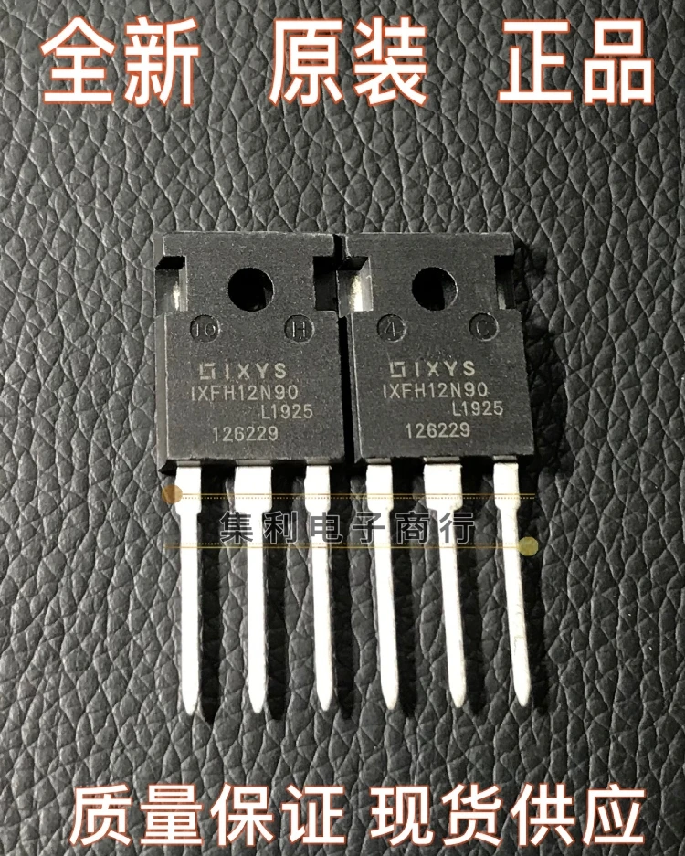 10PCS/Lot IXFH12N90  TO-247 12A 900V  MOS  Imported Original In Stock Fast Shipping Quality guarantee