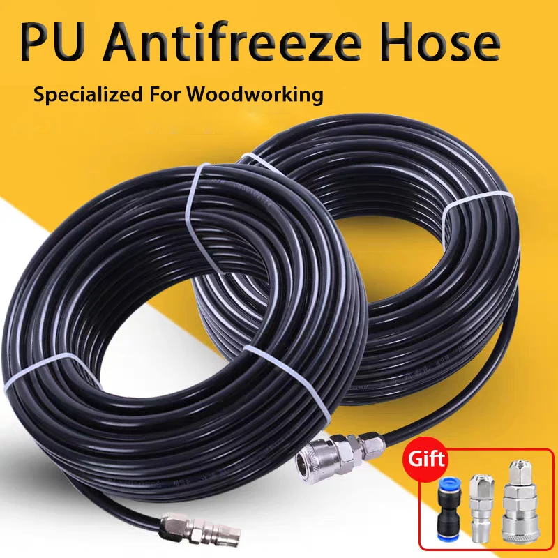 

Woodworking Antifreeze Hose Air Compressor Air Pump PU High-Pressure Air Pipe Air Belt Explosion-Proof Pressure Resistant Pipe