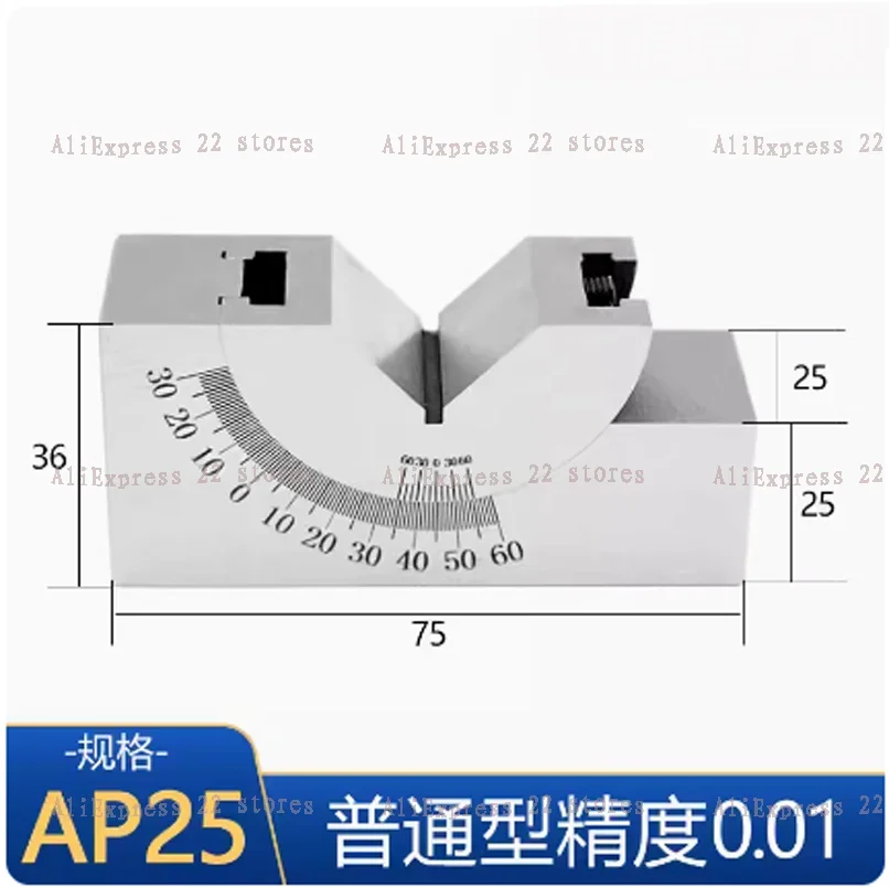 1pc AP25  Precision Alloy Steel Gauge Micro Adjustable Angle V Block Milling Setup 0 to 60 Degree Angle Block Gauge