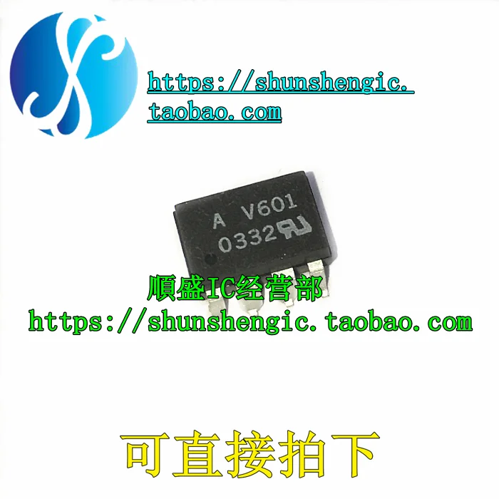 

5 шт. AV601 A V601 HCPL-V601 SOP8Pin