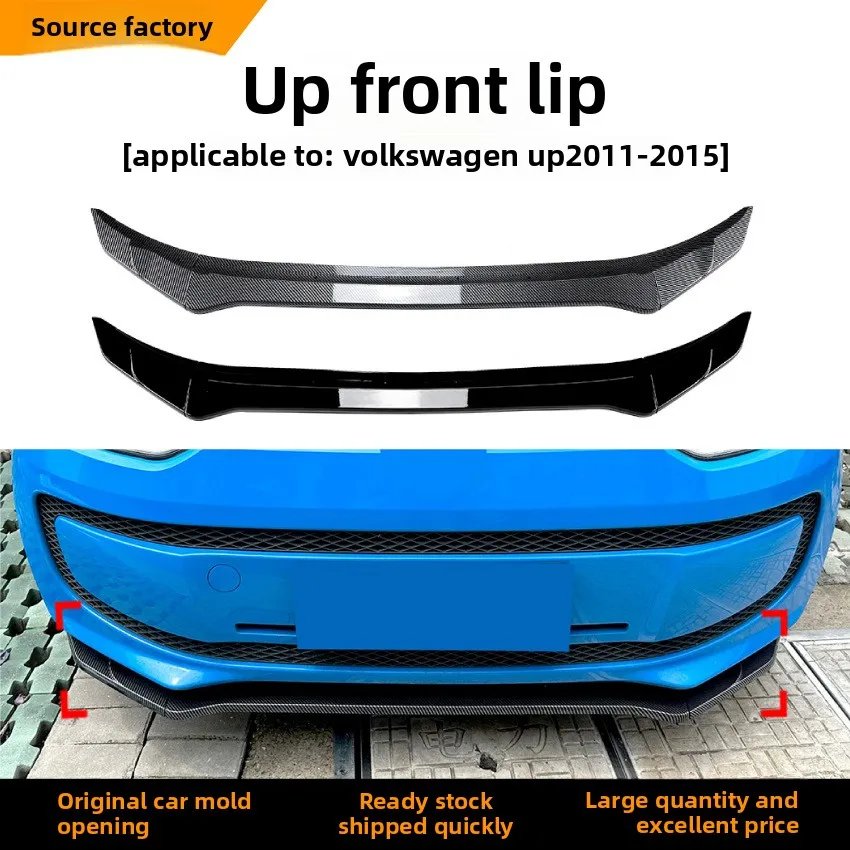 

Applicable to Volkswagen UP 2011-2015 front lip front shovel car front bar surround exterior cross-border modification accessori