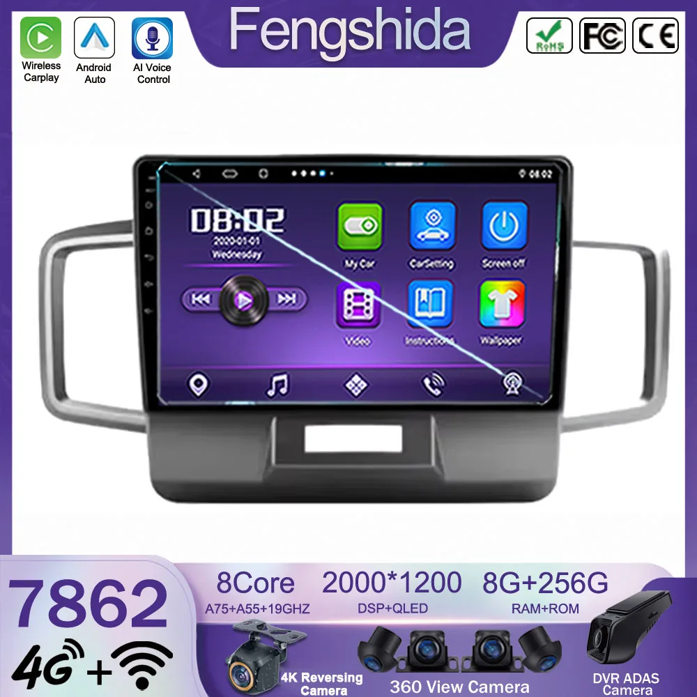 

Android For Honda Freed 1 2008 - 2016 Multimedia Player High-Performance CPU HDR QLED Screen GPS Navigation 5G WIFI BT No 2Din