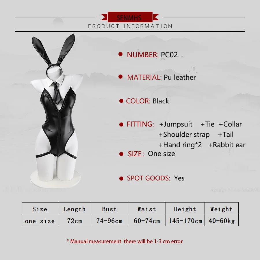 SENMHS Original Sexy Cute Bunny Girl Cosplay Black Faux Leather Zipper Jumpsuit Backless Hollow Kawaii Temptation Anime Lingerie