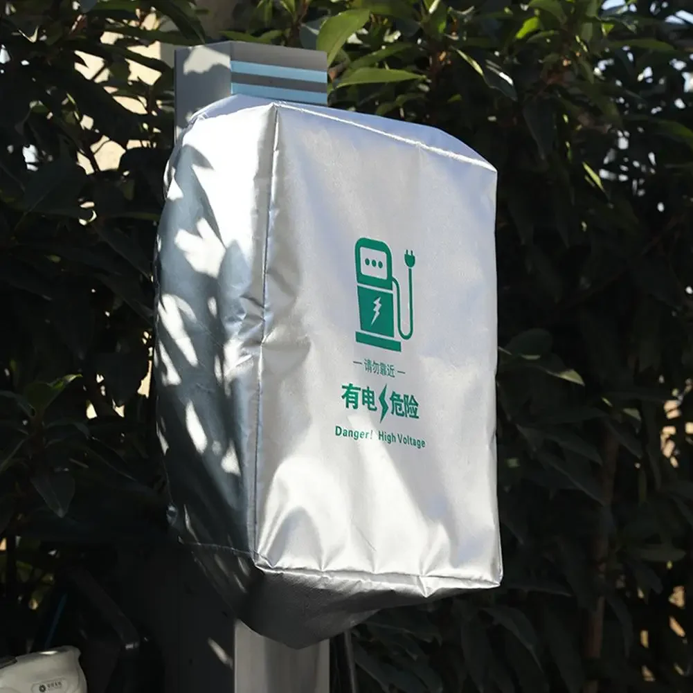 

Защитный чехол для зарядного порта электромобиля, водонепроницаемый, для зарядной станции, крышка для зарядного порта автомобиля, ACCE J8W7