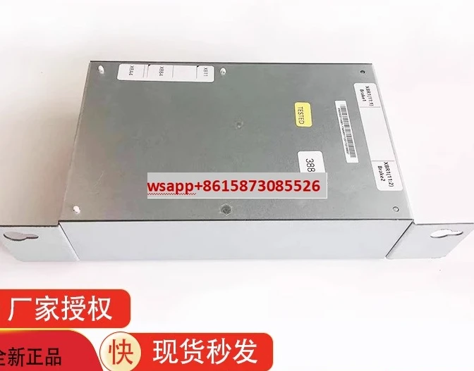 

Tongli Elevator 388 Brake Module Box KM50002114G01/KM1376516/KM8855