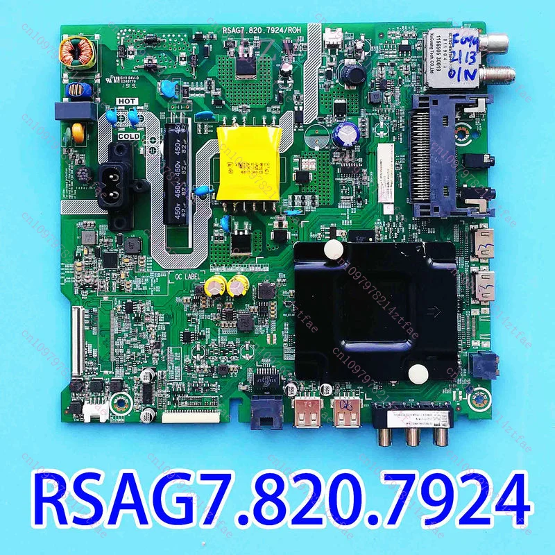 

Б/у Хороший тест для сетевой материнской платы Hisense LCD TV H39A5620 RSAG7.820.7924 работает хорошо