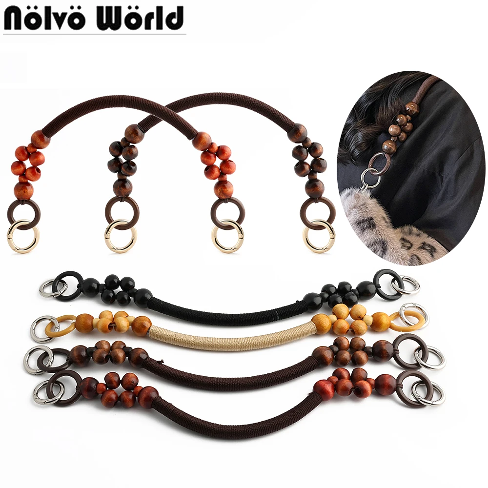 2/6/15PCS 46cm,36cm Wooden Bead Bag Handle Rope with O Spring Ring For Replacement Handbag Handle Shoulder Belt DIY Supplies