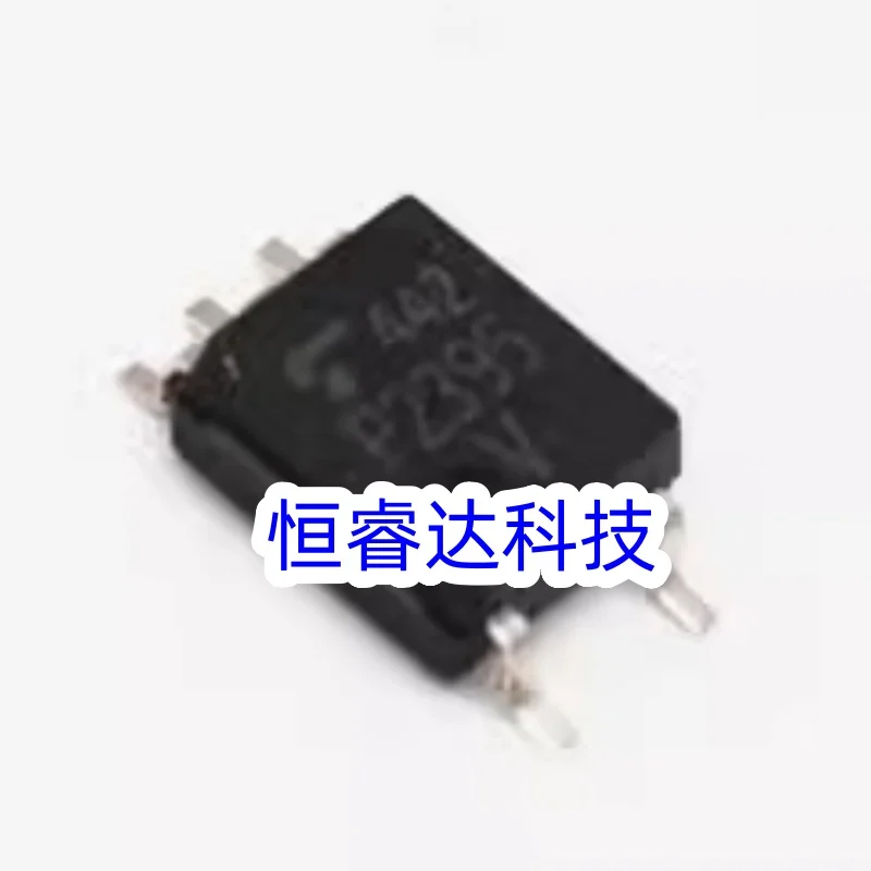 10 pcs TLP2395 SOP-5 P2395 Photoelectric Coupler